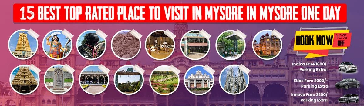 One Day Trip To Mysore